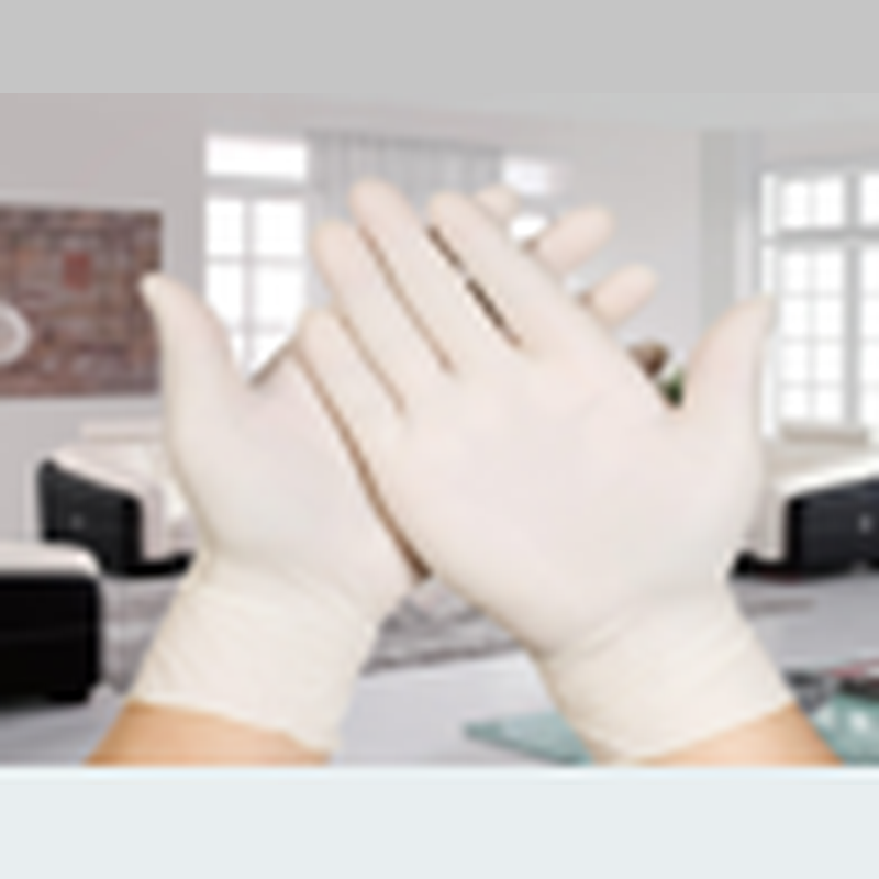 Disposable Latex Gloves
