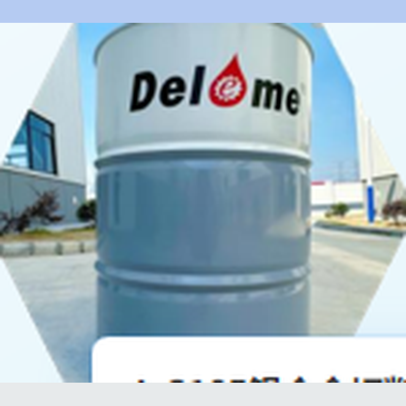 Delome L-3105 Aluminum Alloy Cutting Fluid