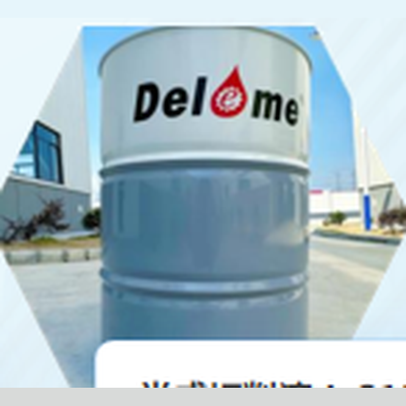 Delome L-3106 Semi-Synthetic Cutting Fluid