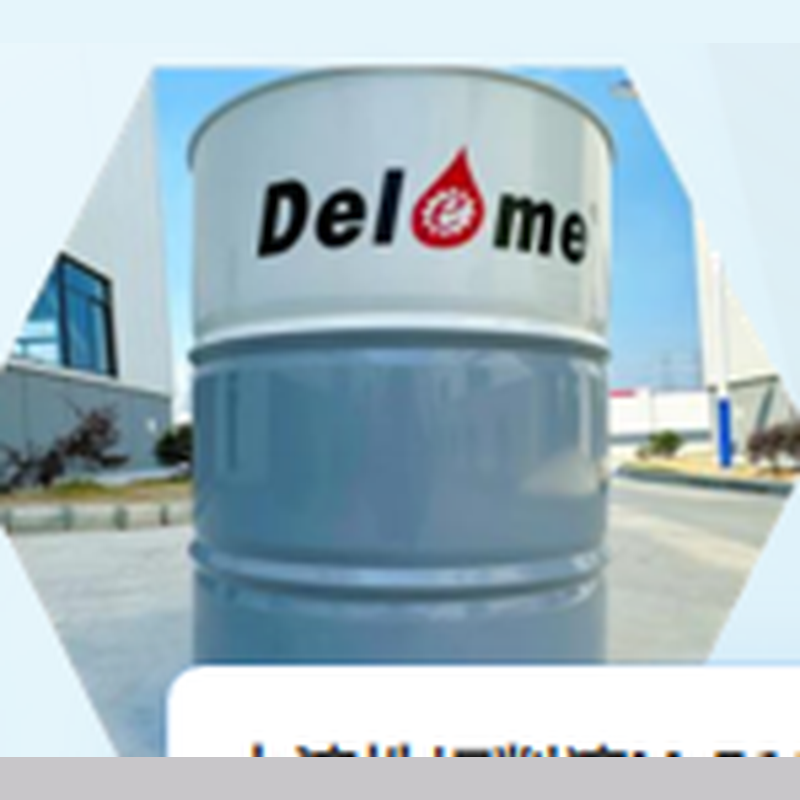 Delome M-5100 Water-Soluble Cutting Fluid